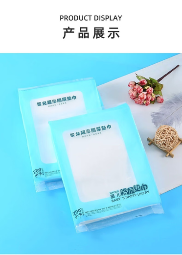 LUKE LULU婴儿隔尿垫巾一次性新生儿隔屎隔便巾棉尿布垫宝宝隔粑粑尿布纸 600片装 买2送1 共 送玩d