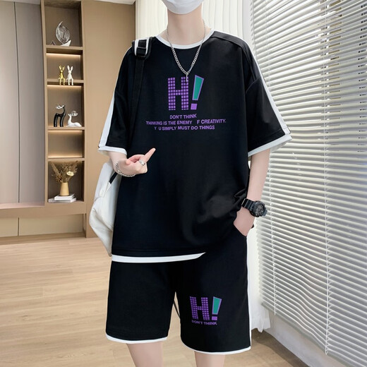 Chengjie Teenager neuer Sommersportanzug 12-15-jährige Jungen kurzärmelige T-Shirts für Studenten mit großen Kinder-Eis-Seiden-Shorts 9928 Beige-Anzug m ca.