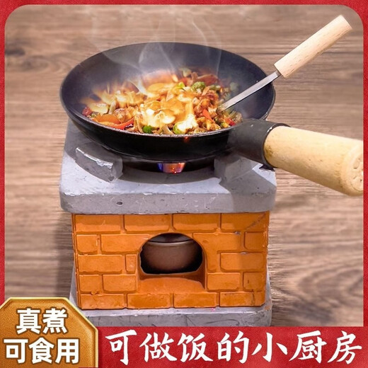 ZOCO网红迷你小厨房真煮套儿童过家家真实版做饭厨具套装男女孩玩具 【升款-体验厨房】