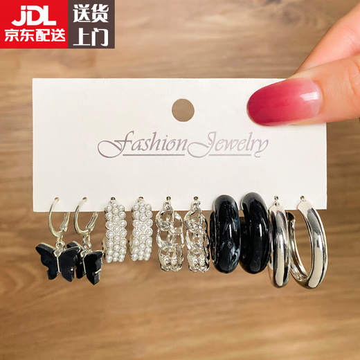CLCEY silver black earrings for women light luxury high-end niche design earrings simple earrings retro sweet cool style earrings 1484-4