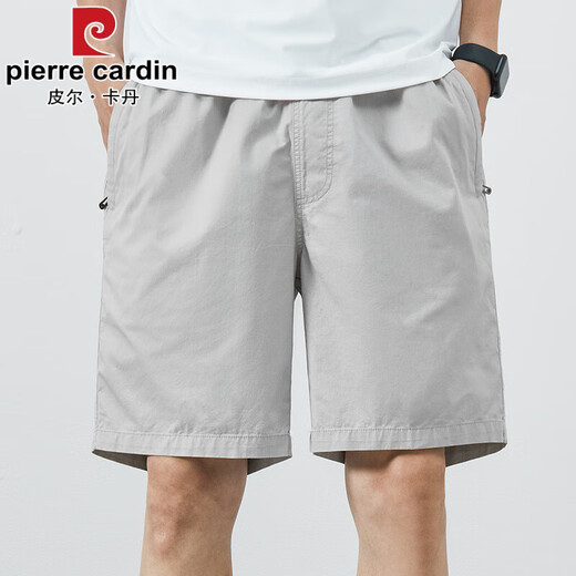 Pierre Cardin Shorts Herren Sommer Dünne Pure Pure Cotton Mid-Wolzen große Größe Lose Casual Sport Trend 5 Minuten zusätzliche Fünf-Punkte-Hosen 9215 Marine L [115-135jin [Jin entspricht 0,5 kg]]