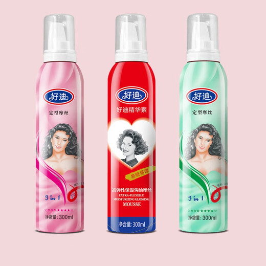 Hoddy styling mousse moisturizing fluffy foam spray hair style men and women bangs styling moisturizer students styling mousse (green) 300ml