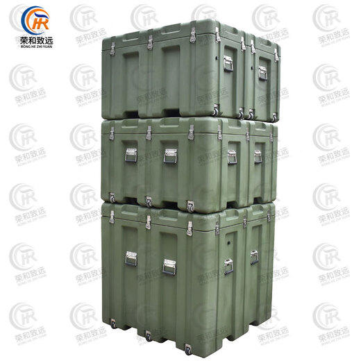 Ronghe Zhiyuan rotational molding box 1100mm rotational molding box set XTC equipment box airdrop box equipment box transport box 25 new