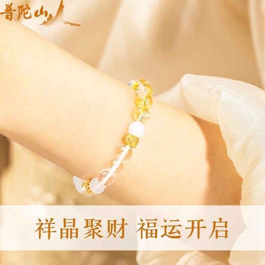 GLTEN Putuo Mountain Cyclone Bracelet Silver Bracelet Women's Birthday Gift Girls Bracelet Giving Girls' Jewelry [Lucky Cyclone] Bracelet + Certificate