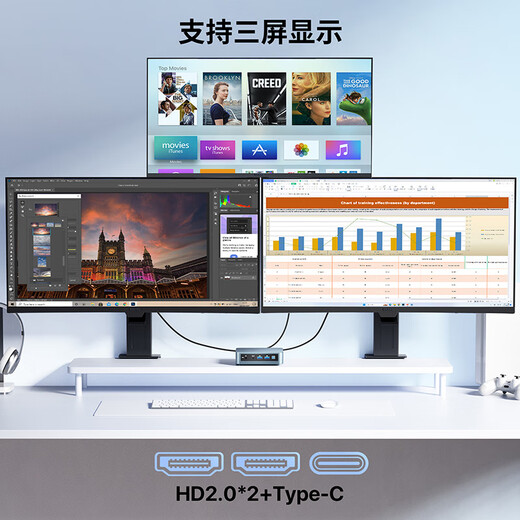 Panlei National Subsidy 20% WI-6 mini host Intel Twin Lake N150 mini host 16G 512G business office portable desktop computer host