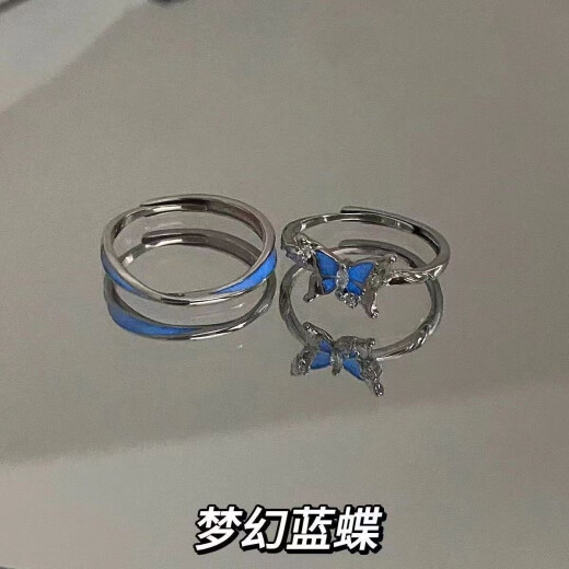 Chuhan Girl's Heart está lleno de anillo de amor rosa para femenino insptorado de apertura de gama alta anillo de dedo de apertura ajustable mejor amigo M1047+m1048 anillo 2 piezas