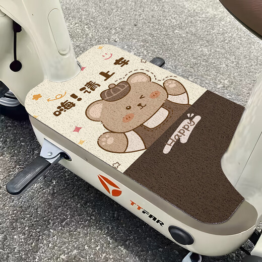 Cartoon Draht Ring Elektroauto Fußblock Motorrad Elektroauto Fuß Pedal Matte Tram Dekoratives Fußblock kann geschnitten werden.