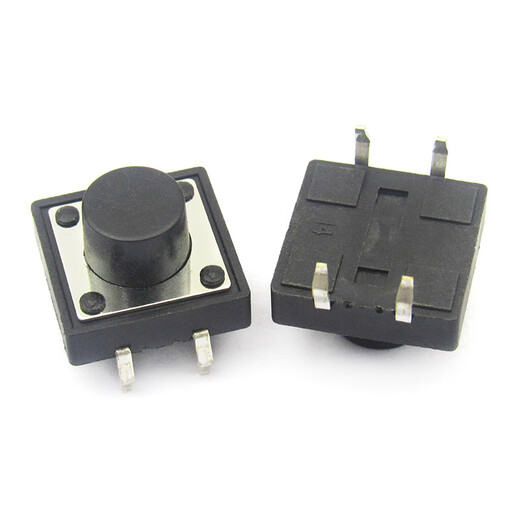 Dafu Rui 12x12x7.5 MM light touch vertical key button switch round head (10 pieces) default