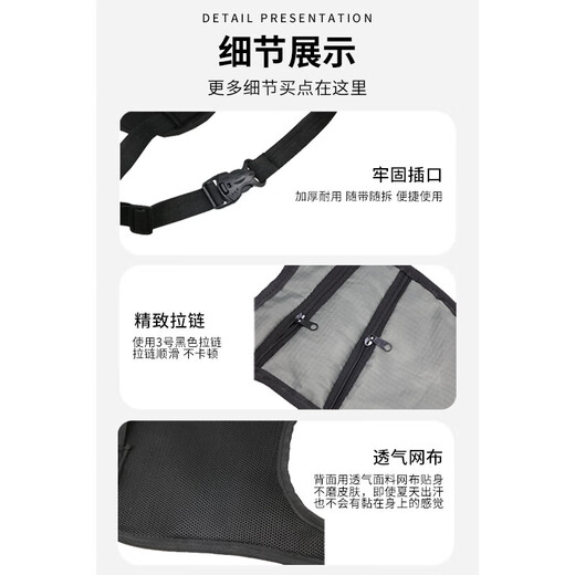 登山健身贴身零钱包卡包证件袋出国旅行防偷钱隐形护照 黑色
