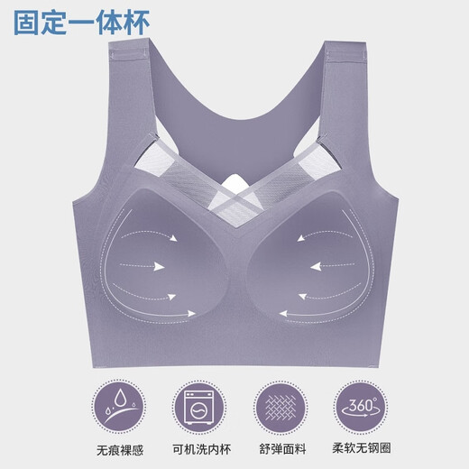 hiui纤小象轻薄无痕美背大码内衣减震聚拢无钢圈运动文胸防下垂收副乳 茶绿 2XL 【建议140-160斤】
