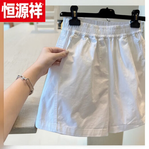 恒源祥（HYX）纯棉松紧腰宽松休闲短裤女阔腿裤高腰口袋纽扣拼接2024夏季居家裤 9226#黑色【纯棉 双口袋短裤】 M 建议75-90斤