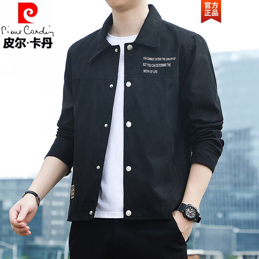
Pierre cardin men's jacket spring and autumn 2024 new suede work shirt collar jacket slim autumn fashion casual K12806 gray regular XL [recommended 128-140Jin [Jin equals 0.5 kg]]