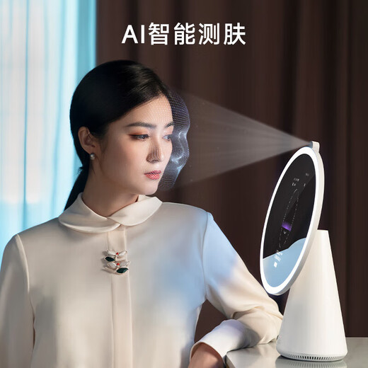 FPD makeup mirror, goddess gift, smart light-filling ai beauty mirror, LED makeup mirror with light and screen, desktop beauty mirror, birthday and Christmas gift for girlfriend and wife, moonlight soft white - white gift box