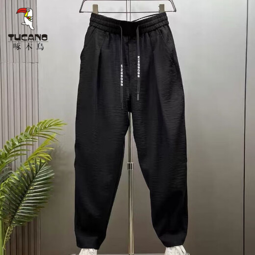 
Woodpecker (TUCANO) trendy brand thin ice silk linen casual pants for men's summer new loose tie harem pants handsome cotton linen cropped pants light green (single-piece) 3XL [155-170Jin [Jin equals 0.5 kg]]