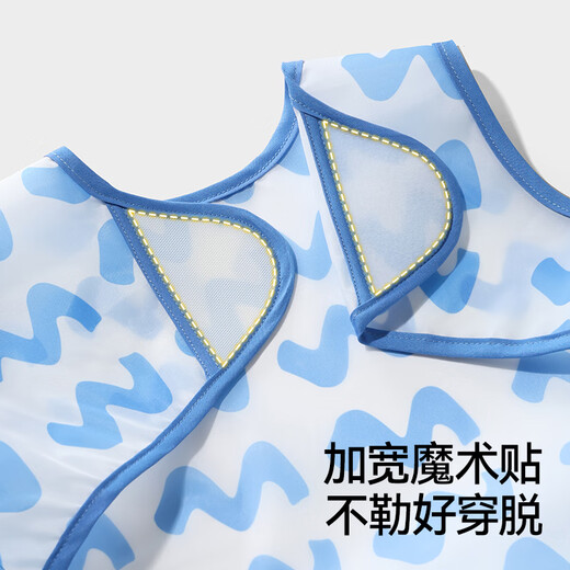 贝肽斯儿童罩衣无袖夏季婴儿吃饭围兜防脏宝宝防污反穿围裙 萌萌小象M