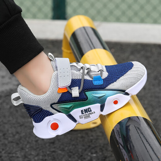 Kinderschuhe für Jungen- und Mädchenschuhe für Sommerfliege Strick atmungsaktives mittelgroße und große Kinder Jungen Running Schuhe Mode Sportschuhe für Deep Orchidee (Fly Strick Mesh) 3897 29 Innere Länge 18,5 cm