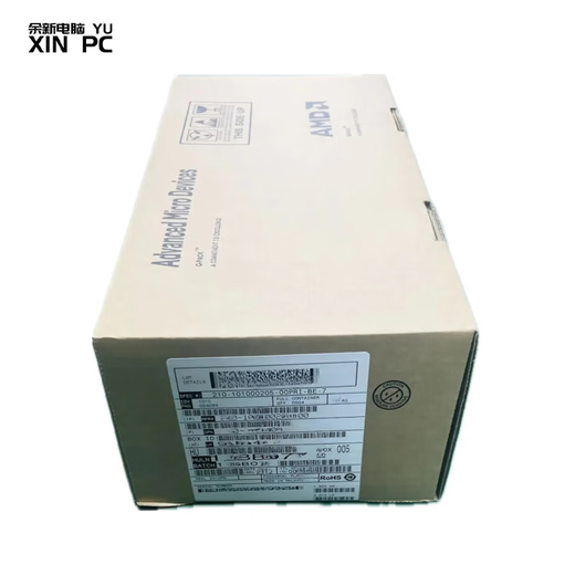 AMDAMD EPYC vierte Generation Xiaolong 9004 Genoa -Serie CPU CPU Deepseek AMD 9124 16 Kern 3,6 GHz AMD 9734 112 Core 3,0 GHz