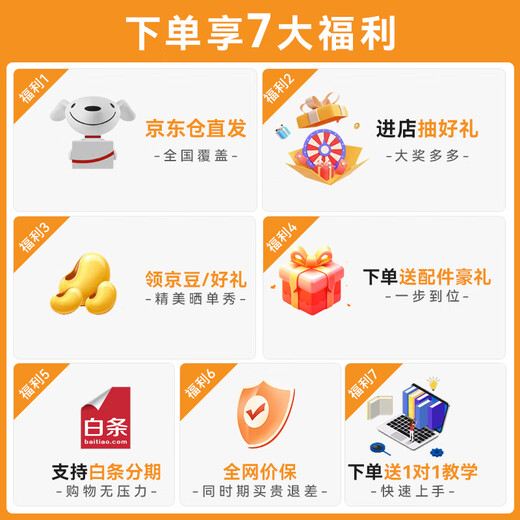 DJI Mic Mini Wireless Microphone Professional Recording Live Broadcast Lavalier Wireless Bee Mobile Camera SLR Vlog Interview Noise Canceling Radio Camera + Mobile Phone Available One for Two (Charging Box Included) Plus Original Lightning Mobile Phone Connector