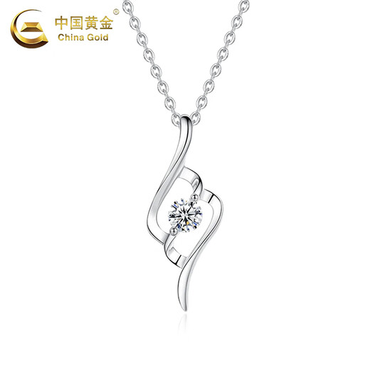 CHINA GOLD PT950 Platinum Cupid's Arrow Pendant Women's Platinum Valentine's Day Birthday Gift for Girlfriend and Wife Platinum Cupid's Arrow Pendant About 1.4g Free Silver Chain + Valentine's Day Gift Box