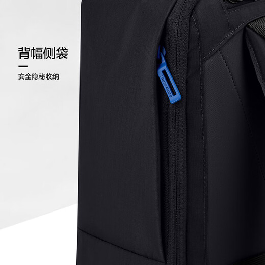 Samsonite casual sports backpack computer bag 15.6-inch men's backpack lightweight large capacity UH2