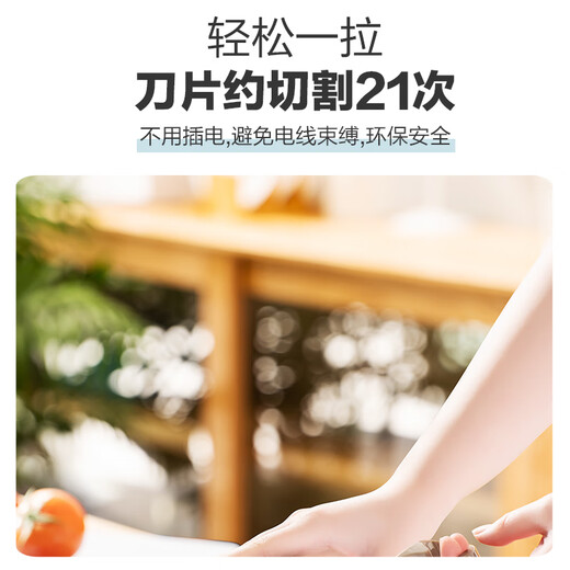 SUPOR manual garlic processor, vegetable chopper, garlic grinder, kitchen 400ml