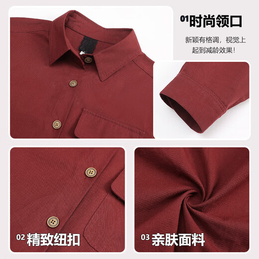 Ziweiqi's mother spring suit 2025 new shirt jacket small thin short middle-aged and elderly women's spring and autumn top fashionable 25A1391 Angora Red XL [Suggested 105Jin [Jin equals 0.5 kg] below]