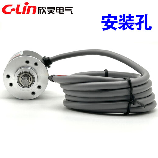 Xinling rotary encoder CHA/CHB38SE400/600 CHA/CHB38SN400/600 pulse CHA38SE400 voltage pulse