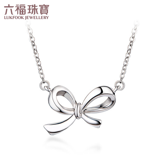 Lukfook Jewelry Platinum Necklace Platinum 950 Bow Necklace Price G07TBPN0024 Approximately 2.22 grams