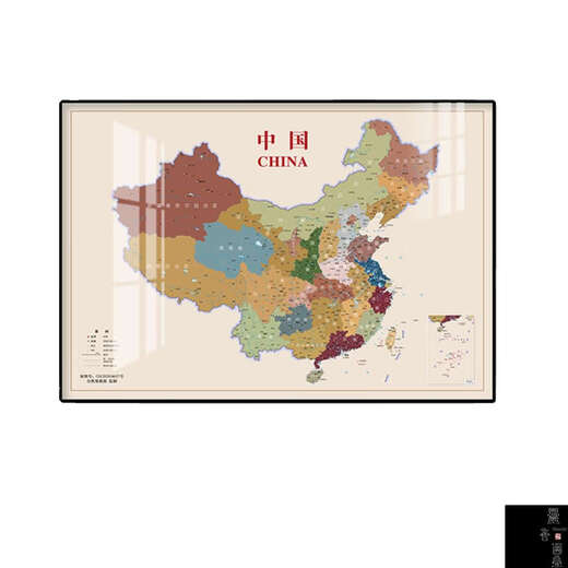 初构想客厅装饰画沙发背景墙中国世界地图办公室挂画各省份地图书房卧室 江苏省 150100cm横版尊贵黑框时尚百搭