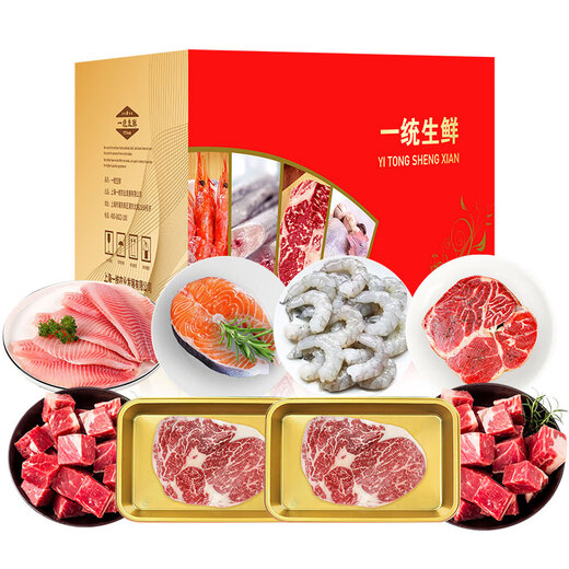 Uni-Unified Ruyi 2025 Uni-Unified Ruyi 2025HY fresh food gift box 698 type 1950g