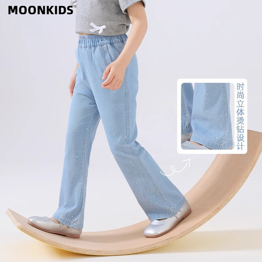Moonkids Girls 'Tiansi Soft Denim Bell-Bottom Pants 2025 Летние новые детские брюки для микрофласных штанов Лето тонкая маленькая девочка Модная двухпарея [13117 Blue +13115 Blue] 120 см