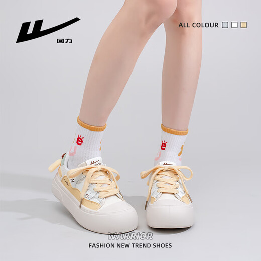 Chaussures de femmes Huili Nouveau style de femme respirante et mignonne de chaussures blanches polyvalentes épaisses pour femmes 5022z Rice / Jaune 40