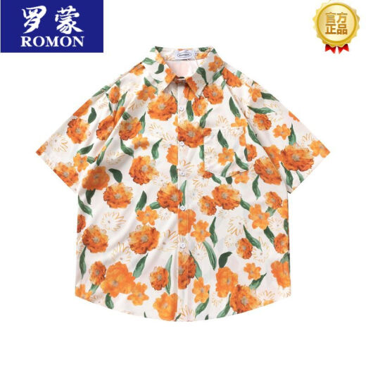 Romon American Shirt Summer Thai Retro Kurzärärmig Blumenhemd Männer Hong Kong Style Trendy Brand Hawaiianer Urlaubsstil Nische Green 1049 m