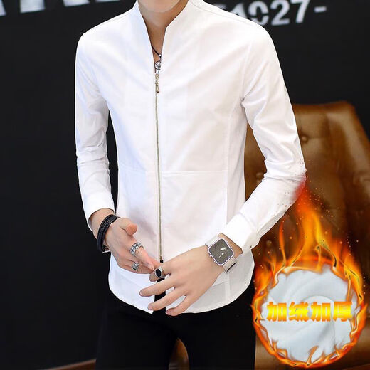 S.Sofea Men's Slim Fit Trendy Trendy à manches courtes Collier de chemise personnalisée Corée Collier Summer Trendy Men's Vêtements 603 Guangzhou Treize lignes 9905 SHEEVE BLANC S (poids recommandé pour être 90 Jin [Jin est égal à 0,5 kg]))