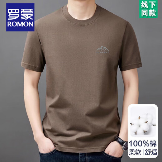 Camiseta de algodón corto de algodón puro de Romon para tapa de mimbre-manga de cuello redondo de moda para hombres para una camiseta fresca casual delgada de verano para hombres t cortos. Sleeve Mountain Peak 9929 Black M 165 sugiere 90-120Jin [Jin es igual a 0,5 kg]