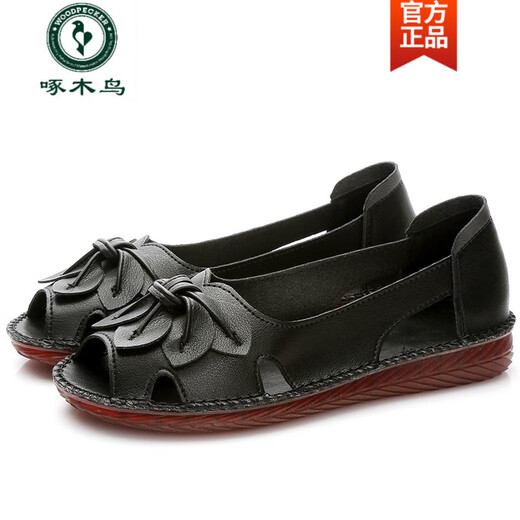 啄木鸟2025年新款老人凉鞋女软底夏季防滑超软中老年妈妈真皮鱼嘴鞋大码 黑色 35