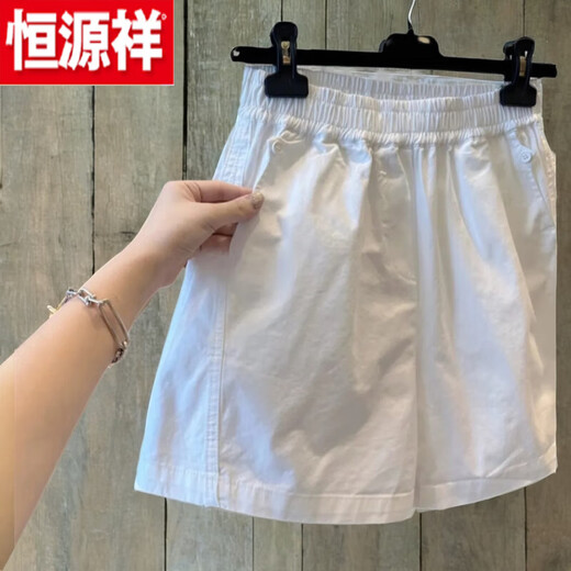 恒源祥（HYX）纯棉松紧腰宽松休闲短裤女阔腿裤高腰口袋纽扣拼接2024夏季居家裤 9226#黑色【纯棉 双口袋短裤】 M 建议75-90斤