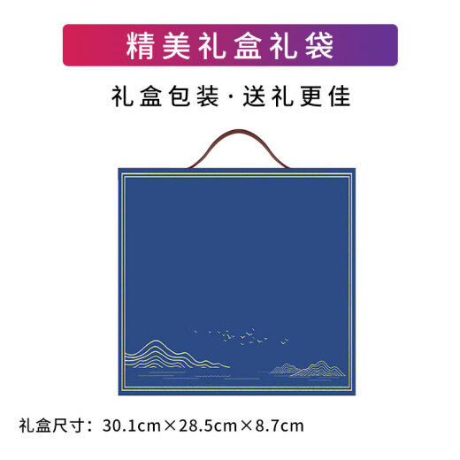 敬慎堂伴手礼商务礼品实用公司周年庆纪念品定制保温杯礼盒员工留念奖品 白：小MI保温杯+天堂伞 端午节礼物项目竣工封顶贯通留念