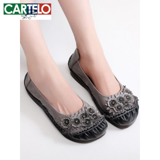 卡帝乐鳄鱼（CARTELO）真皮民族风浅口女鞋防滑牛筋软底牛皮单鞋一脚蹬平跟中老年妈妈鞋 灰色 9756 37