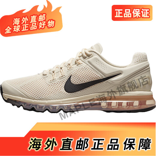 
Nike (NIKE)/Nike new men's mesh breathable wear-resistant sports running shoes HF3660-100 HF4884-100 38.5