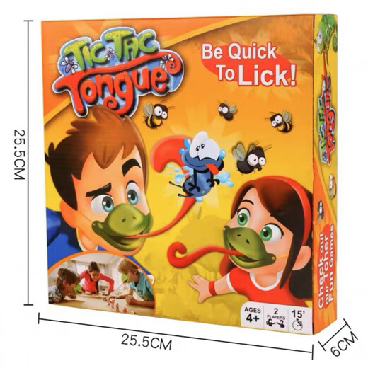 Spring Autumn Carp 3-6 year old children's toys, greedy chameleon, frog sticks out tongue, mask, mouth, blows, plays, and plays, and plays a kimono. Frog 2 people + mobile battle magic cube