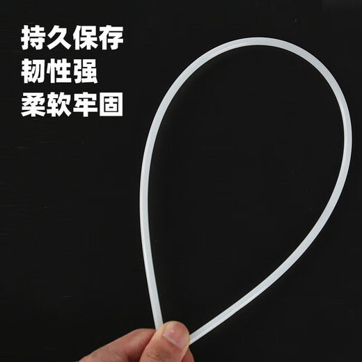YWZR适用3888N 3847 14601 33669S 3880 3853自动财务凭证装订机热熔管铆钉4.8/5.0/5.2mm胶管尼龙 6.0*500mm（阻燃100根）