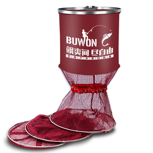 AUBELO fish protection net anti-hanging quick-drying stainless steel double circle fishing net pocket fish basket fish protection bag fish library wild fishing protective fish net stainless steel double circle 33*1.7 meters (free 3 gifts)