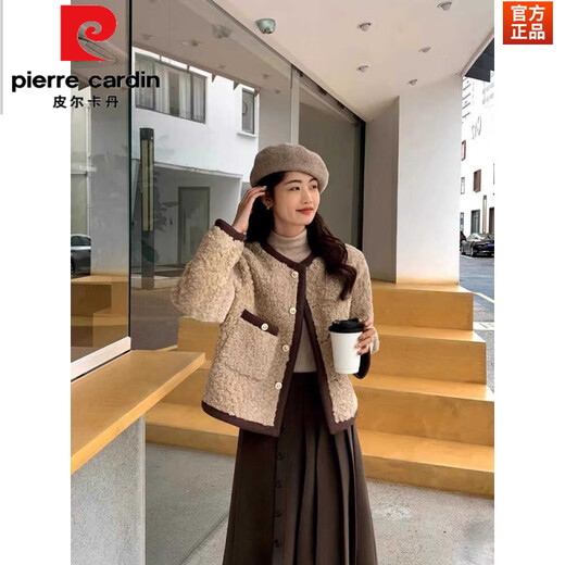 Pierre Cardin New Lamb Pel Mantel für Frauen im Frühling, Herbst und Winter neuer kleiner Mensch mit einzigartigem Duftstil super schöner Top für Frauen lila (756) schlug vor, dass innerhalb von 95 Jin [Jin 0,5 kg] entspricht]