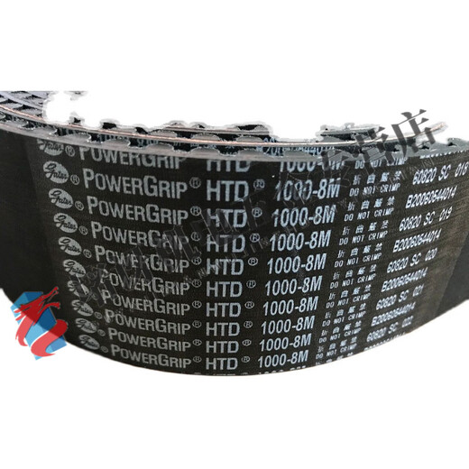 溥畔GATES美国HTD1424-8M 1432-8M 1440-8M进口同步齿皮带1480-8M HTD 1424-8M 宽度：30mm