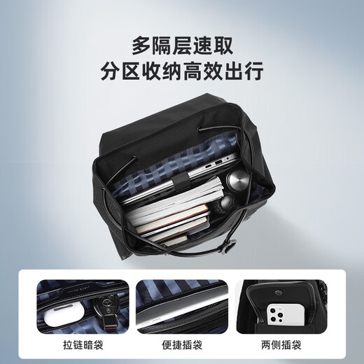 Pier Cardin 24 New Mackpack Trendy Schoolbag informal para hombres de la computadora para hombres que desplazan y viajan a gran capacidad mochila negra