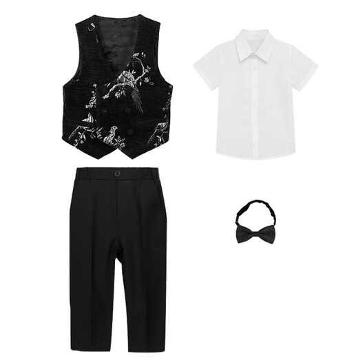 RAW Bebe New Chinese Kleider Boy Anzug chinesischer Stil Weste Set Kinderkleider Performance Kleidung Hose Vier-teiliger Set 140