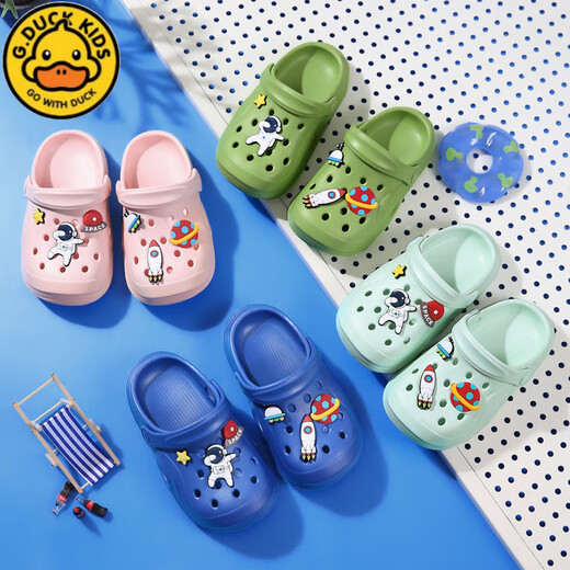 G.Duckkids Детские сандалии для мальчиков и девочек Лето Новое мультфильм-астронавт Полога Обувь среднего возраста Детские детские тапочки для детей среднего возраста Розовые 22