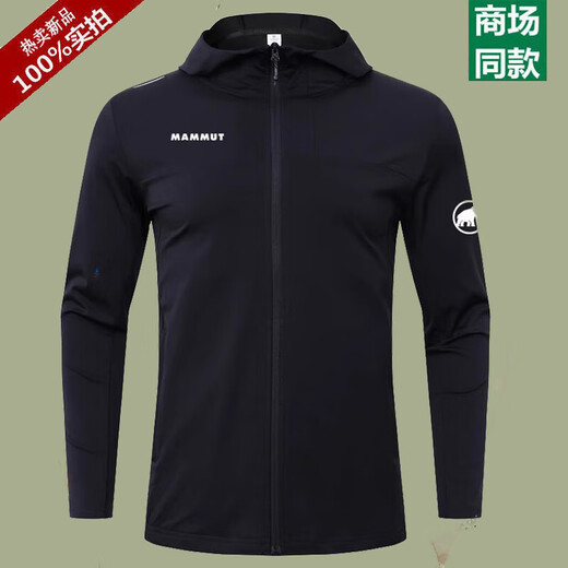 Mammoth Outdoor Sports and Casual Men's Soft Shell Cover Spring and Autumn Hooded Jacket Jacket Windproof Waterproof Quick Dry Breathable Top 9871-Khaki XL
