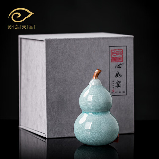Miao Lian Tian Xiang Master Lin Xinru Ru Kiln Gourd Tea Pet Ornament Opening Piece Can Raise High-end Tea Play Tea Table Tea Ceremony Accessories Gift S43-031C Ru Jade Ice Crystal-Gourd Ornament Gift Box. Certificate Included